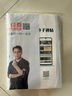 六品堂半生半熟宣紙書法練習紙國畫創(chuàng)作寫毛筆字專用作品紙文房四寶用具仿古【加厚四尺四開100張】 曬單實拍圖