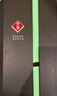 文君 綠色禮盒 52度 500ml+100ml 禮盒裝 濃香型白酒 劍南春集團(tuán)  曬單實(shí)拍圖