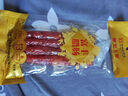 皇上皇富豐臘腸150g（5分瘦） 廣式臘味廣式香腸廣州特產(chǎn)中華老字號 曬單實拍圖