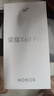 華為手機華為mate70pro新鏈另選】新品5G×60pro 衛(wèi)星通信 一億像素 海量雙存 五星防水抗摔 巨量電池 典雅黑【12GB+512GB】 官方標配 180天只換不修+三年質(zhì)保+碎屏保 曬單實拍圖