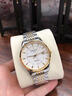 瑞士認證天梭手表男士全自動(dòng)機械表防水夜光超薄真鉆商務(wù)男表專(zhuān)用 間金白面【進(jìn)口機芯】 40mm 曬單實(shí)拍圖