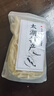 【順豐】銀魚干 鮮凍銀魚 太湖三白特產海鮮水產干貨 銀魚干（100g） 曬單實拍圖
