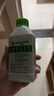 滴露（Dettol）洗衣機(jī)清洗劑250ml金裝版松木滾筒波輪洗衣機(jī)清潔劑強(qiáng)力除垢殺菌 曬單實(shí)拍圖