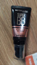 美寶蓮巨遮瑕BB霜遮瑕提亮膚色裸妝素顏霜 30ml 自然色 七夕禮物女 曬單實(shí)拍圖