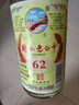 衡水老白干河北正宗糧食釀造老白干香型 光瓶口糧酒【喜酒】 62度 500mL 12瓶 綠標(biāo)整箱裝 曬單實拍圖