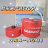 大宇（DAEWOO）【胖東來(lái)嚴(yán)選】便攜式燒水壺 316不銹鋼折疊水壺旅行電水壺 家用燒水杯沖奶保溫 0.8L 316全鋼丨復(fù)古紅 曬單實(shí)拍圖