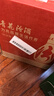 汾酒 出口玻汾 清香型白酒 53度 500ml*6瓶 整箱裝（非原箱發(fā)貨） 曬單實(shí)拍圖
