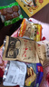 徽鑫安徽合肥特產(chǎn)零食禮盒黃山蕪湖安慶伴手禮中秋節(jié)日送禮大禮包 特產(chǎn)大禮包（7件1086g） 曬單實(shí)拍圖