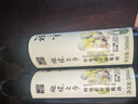 祥宇特級初榨橄欖油炒菜煎炸烘焙涼拌橄欖油輕食橄欖之鄉(xiāng)500ml*2禮盒 曬單實拍圖