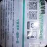 羊小柒 寧夏灘羊 羔羊原切羊肉卷凈重2斤 羊肉片火鍋食材清真 曬單實(shí)拍圖