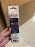 飛利浦（PHILIPS）電動牙刷頭尊享系列智能高定刷頭適用于HX9996HX9997 尊享多效-HX9093/67-白色3支裝 曬單實拍圖