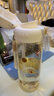 富光兒童水杯壺PPSU學(xué)生雙飲吸管杯大容量幼兒園孕產(chǎn)婦塑料杯子620ml 曬單實(shí)拍圖