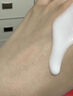 資生堂悅薇水乳套裝 第二代 清爽型 水75ml+乳50ml 大中樣 曬單實拍圖