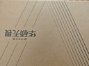 華碩無(wú)畏Pro16 酷睿版 2025 國家補貼20% 二代Ultra5 2.5K高刷高性能AI輕薄筆記本電腦（225H 32G 1T） 曬單實(shí)拍圖