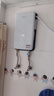 四季沐歌（MICOE）即熱式電熱水器 速熱型7500W智能變頻恒溫過水快熱家用超薄扁桶無內膽免儲水洗澡淋浴機器H75-M01S 曬單實拍圖