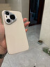 華為（HUAWEI）/華為 Pura P70Pro P70系列 國行原裝正品 P70 雪域白 激活 12GB+256GB 曬單實拍圖