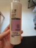 玉澤舒緩多效柔膚水200ml（爽膚水化妝水護膚水補水保濕） 曬單實(shí)拍圖