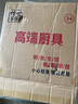 傳世家徽（Muceski）炒鍋鐵鍋無涂層炒菜鍋精鐵極鐵平底不粘鍋燃?xì)怆姶艩t通用已開鍋 34【千元品質(zhì)極鐵鍋】+蓋+鏟 34cm 曬單實(shí)拍圖