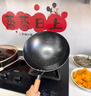 京嚴(yán)炒鍋章丘款鐵鍋無涂層炒菜不粘鍋家用精鐵鍋具燃?xì)怆姶艩t用已開鍋 【燃?xì)鈱Ｓ每睢空诶鲜借F鍋+蓋+鏟 30cm 百年工藝｜傳統(tǒng)鐵鍋｜健康不沾 曬單實(shí)拍圖