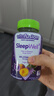 小熊糖（Vitafusion）3mg褪黑素睡眠軟糖60粒 sleepwell退黑素失眠助睡眠改善睡眠0蔗糖 曬單實(shí)拍圖