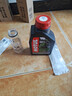 摩特（MOTUL） 踏板專用摩托車機(jī)油金綿羊銀綿羊5W40/10W40MB全合成UY125 銀綿羊10W40 1L 曬單實(shí)拍圖