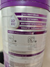 a2至初 4段奶粉兒童配方調(diào)制乳粉3-6歲850g 四段兒童奶粉含乳鐵蛋白 曬單實拍圖