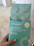 米妍（meyarn）假牙清潔片牙套泡騰片正畸隱形牙套清洗保持器108片 新舊裝隨機(jī)發(fā) 曬單實(shí)拍圖