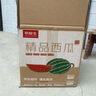 京鮮生 無(wú)籽麒麟瓜西瓜 1粒裝 單果5-6斤 水果 源頭直發(fā) 曬單實(shí)拍圖