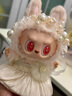 Disney原創(chuàng)17厘米LABUBU拉布布娃衣服坐站姿盲盒玩偶裝飾婚紗裙子一二代 婚紗+頭花+天使翅膀 不含娃，站立和坐坐都通用 曬單實(shí)拍圖