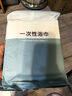 優(yōu)奧一次性浴巾無紡布獨(dú)立包裝5片裝酒店旅行加長加寬加厚70*140cm 曬單實(shí)拍圖