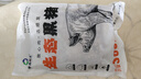 魯南順發(fā)黑豬肉餡 4斤   源頭直發(fā) 曬單實(shí)拍圖