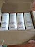 蒙牛特侖蘇嗨Milk脫脂純牛奶250ml×10盒 0脂肪 精美京繡送禮盒裝 曬單實拍圖
