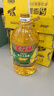 金龍魚 食用油 非轉(zhuǎn)基因 壓榨 一級 純正玉米油4L（新老包裝隨機發(fā)貨） 曬單實拍圖