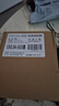 悠品12V2.5A/3A電源適配器電腦顯示器電源線路由器機(jī)頂盒監(jiān)控?cái)z像頭DC充電器5.5*2.5/2.1mm圓口通用2A 曬單實(shí)拍圖