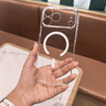 金恒適用于蘋(píng)果17promax手機殼全包magsafe磁吸防摔17promax保護套iphone17pro超薄透明冰感簡(jiǎn)約保護殼 【全透明】冰環(huán)磁吸 iPhone 17 Pro Max 曬單實(shí)拍圖
