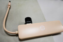 惠普usb擴(kuò)展器 電腦usb多接口分線器拓展塢 usb延長(zhǎng)線轉(zhuǎn)接器轉(zhuǎn)換器 筆記本電腦拓展塢 CT100C 曬單實(shí)拍圖