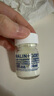 MALIN+GOETZ馬林戈茨夜間凈痘精華快速干癟消紅馬林狗子祛痘精華14ml 曬單實拍圖