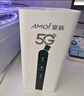 夏新5G cpe路由器無線移動隨身wifi免插卡無限流量2025款十大排名全國通用無線網(wǎng)流量卡上網(wǎng)寶 【5G頂配性能版】 曬單實拍圖