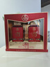 五糧液股份公司出品 龍耀祥福興隆酒52度濃香型白酒500ml整箱酒婚宴喜酒 52度 500mL 2瓶 *禮盒【龍耀祥?！?曬單實(shí)拍圖