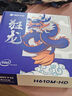 梅捷狂龍H610M-HD主板臺(tái)式機(jī)電腦12/13/14代LGA1700針m2雙通道DDR4官方2666/3200頻率 曬單實(shí)拍圖