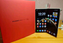 華為（HUAWEI）Mate X6 典藏版 16GB+512GB 星云白 【小時(shí)達(dá)】（需當(dāng)面簽收開機(jī)激活） 曬單實(shí)拍圖
