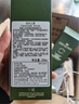 悅木之源（Origins）靈芝菌菇水200ml保濕爽膚水精華護(hù)膚品濕敷補(bǔ)水噴霧情人節(jié)禮物 曬單實(shí)拍圖