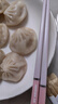 思念鮮美豬肉灌湯小籠包450g*2袋共36只 早餐半成品食品早點(diǎn)兒童 曬單實(shí)拍圖