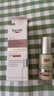 優(yōu)色林「鄺玲玲」LING光耀眼禮盒（光引精華30ml+光引水100ml）套裝禮盒 曬單實(shí)拍圖