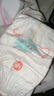 好奇（Huggies）皇家小龍褲紙尿褲NB66(5kg以下)新生兒嬰兒尿不濕 曬單實(shí)拍圖