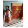 茅臺（MOUTAI）王子酒 醬香經(jīng)典（2.0）醬香型白酒 53度 500ml 商務(wù)宴請送禮喜酒 53度 500mL 1瓶 曬單實(shí)拍圖
