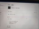 win10 11專(zhuān)業(yè)版密鑰激活碼Windows11家庭企業(yè)版密鑰win7旗艦激活 win 10/11家庭中文版【無(wú)限重裝 曬單實(shí)拍圖
