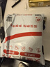 IM-CHEN【腕帶支架丨科技皮】適用華為mate60pro手機(jī)殼 MATE60Pro+保護(hù)套 超薄高端輕奢時(shí)尚潮流款-玄黑 曬單實(shí)拍圖