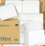 紙約擦手紙1層200抽*20包全封商用抽紙廚房紙巾廁所干手紙抹手紙整箱 曬單實(shí)拍圖