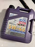 力魔（LIQUI MOLY）德國原裝進口 高科技雷神機油 5W-40 SP A3/B4級 4L 汽車用品 曬單實拍圖